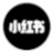 xiaohongshu